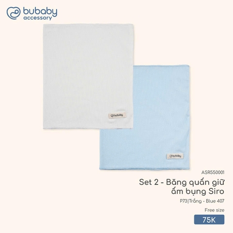 (FS) BU Z20 - Set 2 Băng quấn giữ ấm bụng Siro - ASR550001