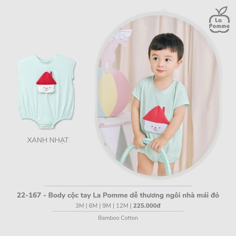 (3M-12M) LP - Body cộc tay La Pomme dễ thương ngôi nhà mái đỏ - Xanh nhạt
