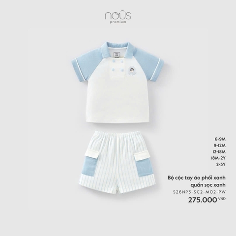 (6M-2Y) NOUS - Bộ cộc tay áo phối xanh, quần sọc xanh - 18-24M