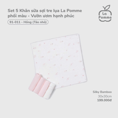 (FS) LP - K001 Set 5 Khăn sữa sợi tre lụa La Pomme phối màu - Hồng (táo nhỏ)