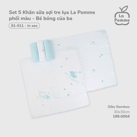 (FS) LP - Set 5 Khăn sữa sợi tre lụa La Pomme phối màu (30x30cm) - Bé bỏng của ba