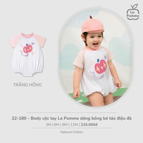 (3M-12M) LP - Body cộc tay La Pomme dáng bồng bé táo điệu đà - Trắng Hồng
