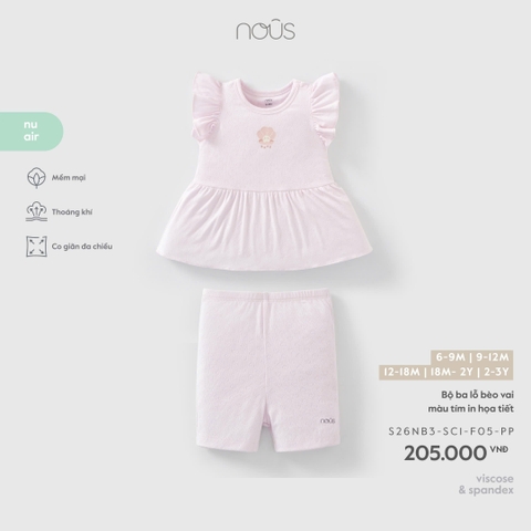 (6M-2Y) NOUS - Bộ ba lỗ bèo vai màu tím in họa tiết - 18-24M