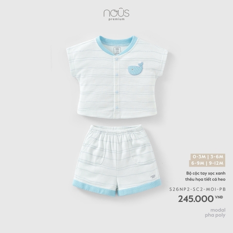 (0M-9M) NOUS - Bộ cộc tay sọc xanh thêu họa tiết cá heo - 3-6M