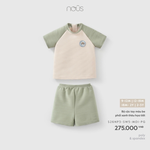 (9M-2Y) NOUS - Bộ cộc tay màu be phối xanh thêu họa tiết - 12-18M