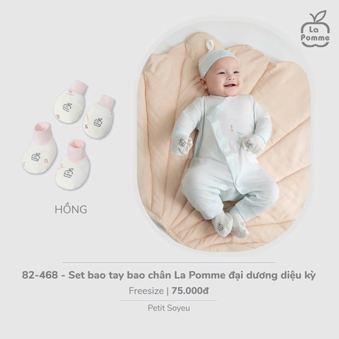 (FS) LP - Set bao tay bao chân La Pomme đại dương diệu kỳ - Hồng