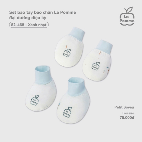 (FS) LP - Set bao tay bao chân La Pomme đại dương diệu kỳ - Xanh nhạt