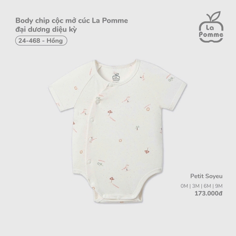 (0M-9M) LP - Body chip cộc mở cúc La Pomme đại dương diệu kỳ - Hồng