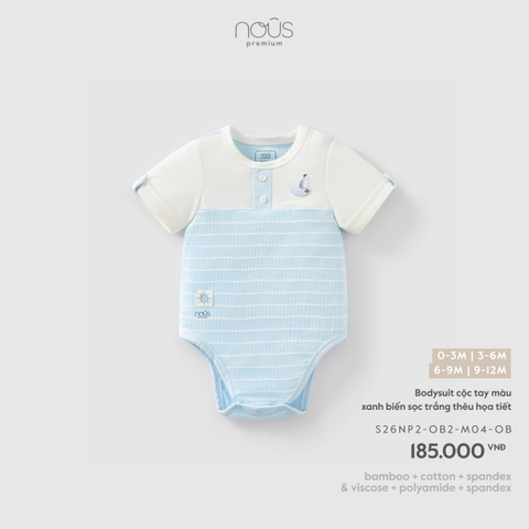 (0M-9M) NOUS - Bodysuit cộc tay màu xanh biển sọc trắng thêu họa tiết - 6-9M