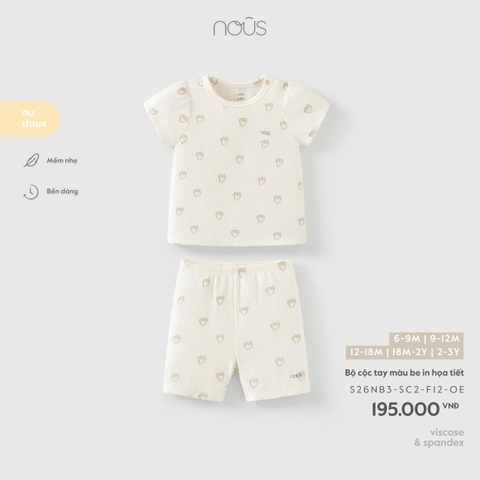 (6M-2Y) NOUS - Bộ cộc tay màu be in họa tiết - 2-3Y