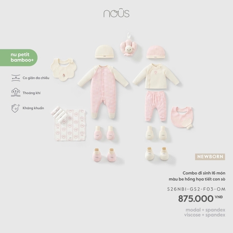 (Newborn) NOUS - Combo đi sinh 16 món màu be hồng họa tiết con sò - Newborn