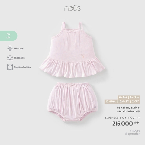 (6M-2Y) NOUS - Bộ hai dây quần bí màu tím in họa tiết - 9-12M