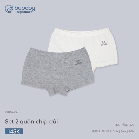 (12M-4Y) BU - Set 2 quần chip đùi - SBB430000