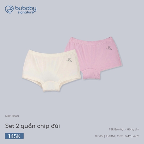 (12M-4Y) BU - Set 2 quần chip đùi - SBB430000