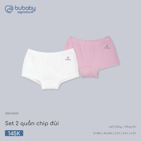 (12M-4Y) BU - Set 2 quần chip đùi - SBB430000