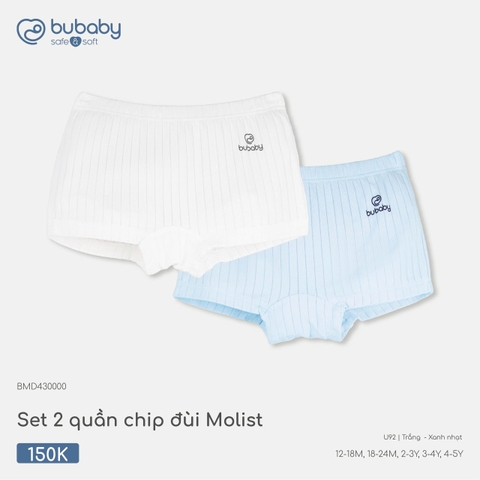 (12M-4Y) BU - Set 2 quần chip đùi Molist - BMD430000