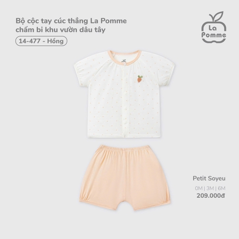 (0M-6M) LP - Bộ cộc tay cúc thẳng La Pomme chấm bi khu vườn dâu tây - Hồng