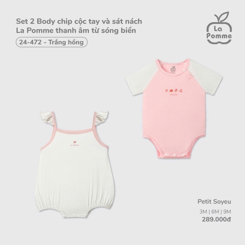 (3M-9M) LP - Set 2 Body chip cộc tay và sát nách La Pomme thanh âm từ sóng biển - Trắng Hồng