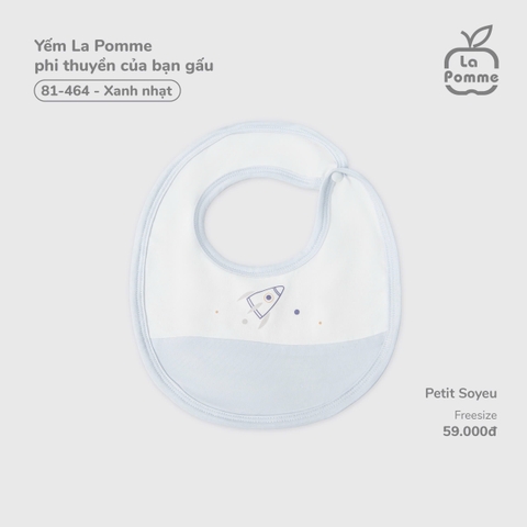 (FS) LP - Yếm La Pomme phi thuyền của bạn gấu - Xanh nhạt