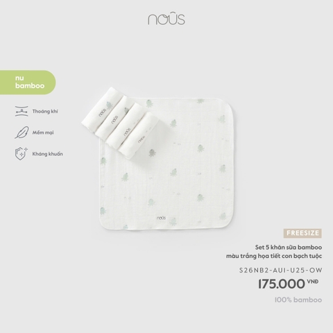 (FS) NOUS - Set 5 khăn sữa bamboo màu trắng họa tiết con bạch tuộc - FS