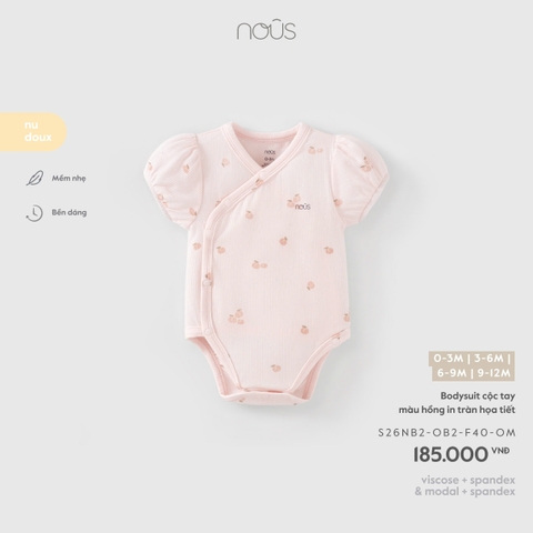 (0M-9M) NOUS - Bodysuit cộc tay màu hồng in tràn họa tiết - 9-12M
