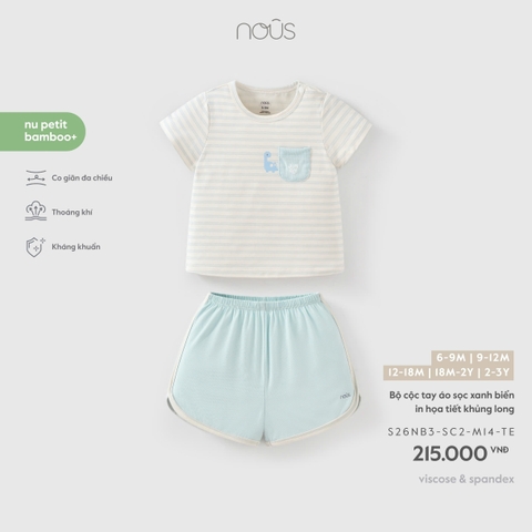 (6M-2Y) NOUS - Bộ cộc tay áo sọc xanh biển in họa tiết khủng long - 2-3Y