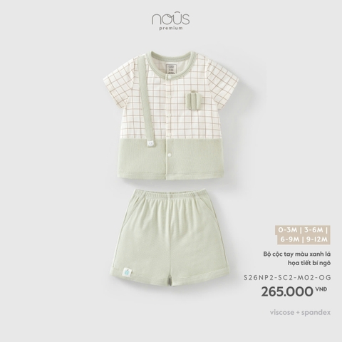 (0M-9M) NOUS - Bộ cộc tay màu xanh lá họa tiết bí ngô - 9-12M