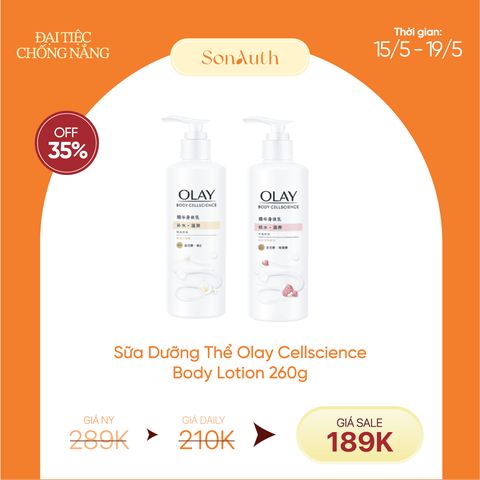 Sữa Dưỡng Thể Sáng Mịn Olay Body 260g