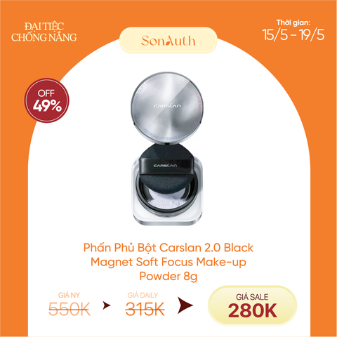 Phấn Phủ Bột Carslan 2.0 Soft Focus Make-Up Powder 8g