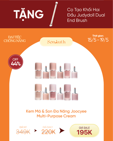 Kem Má & Son Đa Năng Joocyee Multi-Purpose Cream 4.5g