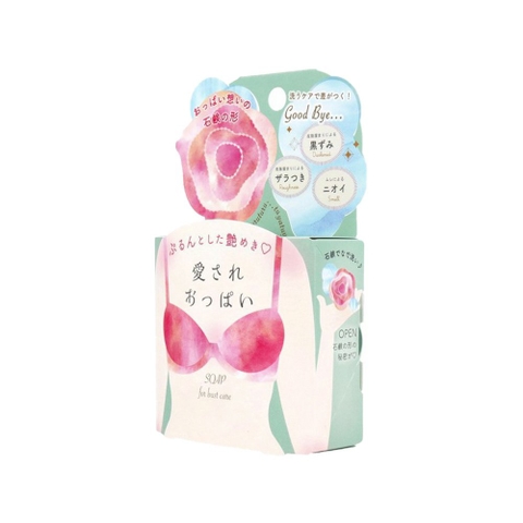 Xà Phòng Pelican Lovely Boobs Care Soap 70g