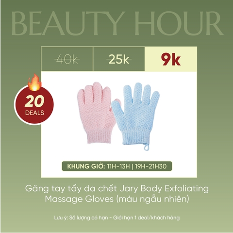 Găng Tay Tẩy Da Chết Jary Body Exfoliating Massage Gloves