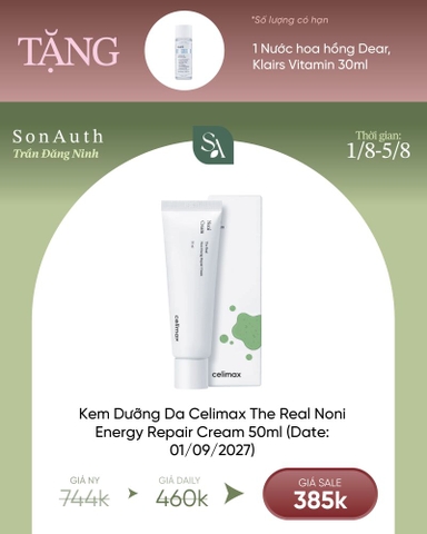 Kem Dưỡng Phục Hồi Celimax The Real Noni Energy Repair Cream 50ml