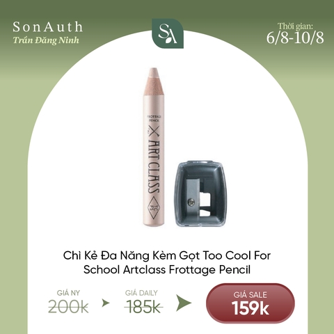 Chì Nhũ Mắt Đa Năng Too Cool For School Artclass Frottage Pencil 1,1g