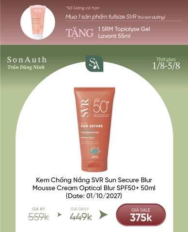 Kem Chống Nắng Đều Màu SVR Sun Secure Blur SPF50+ 50ml