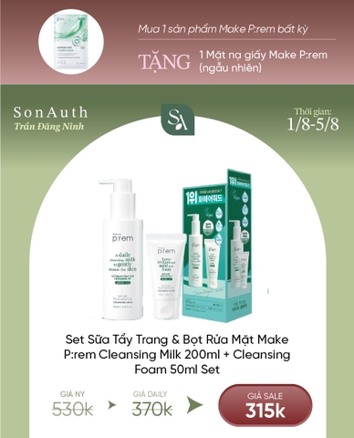 Sữa Tẩy Trang Dịu Nhẹ Make P:rem Relief Moisture Cleansing Milk 200ml