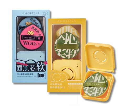 Amortals Powder Puff Suit Extra Box (Size XL)