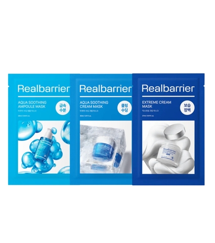 Mặt Nạ Giấy Realbarrier Mask