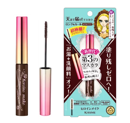 Chuốt Mi KissMe Heroine Make Advanced Film Mascara