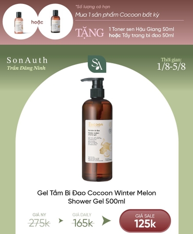 Sữa Tắm Bí Đao Cocoon Winter Melon Shower Gel 500ml