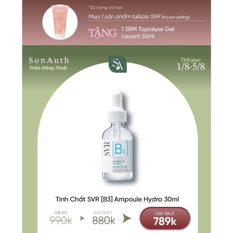 Tinh Chất Phục Hồi Da SVR [B3] Ampoule Hydra (NK)