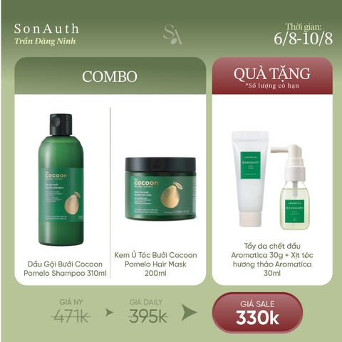 Combo KT-22| Combo Cocoon Tặng Aromatica