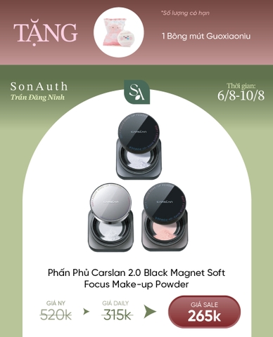 Phấn Phủ Bột Carslan 2.0 Soft Focus Make-Up Powder 8g