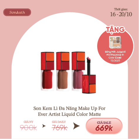 Son Kem Đa Năng Make Up For Ever Artist Liquid Color 6ml