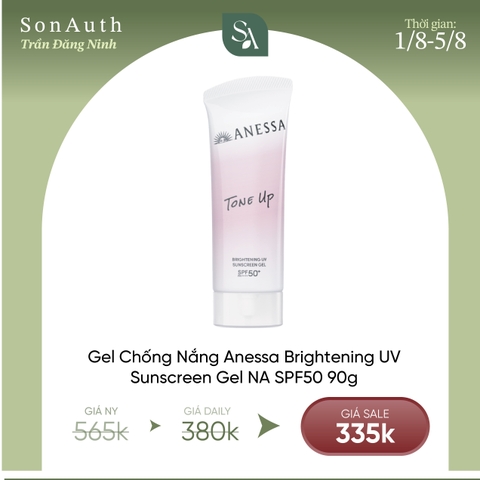 Gel Chống Nắng Dưỡng Sáng Anessa Brightening UV Sunscreen Gel NA