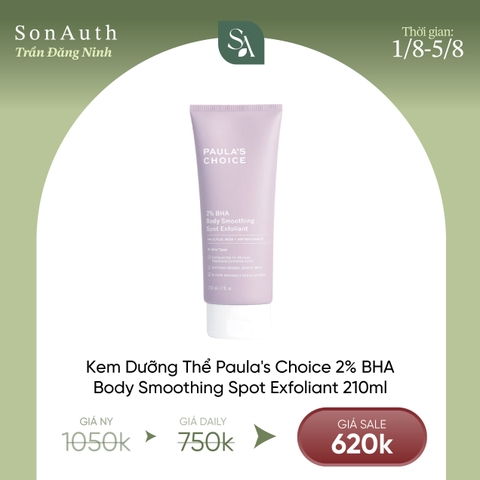 Kem Dưỡng Thể Paula's Choice 2% BHA Body Smoothing Spot Exfoliant 210ml