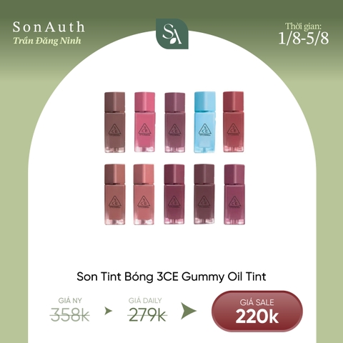 Son Bóng Dưỡng Ẩm 3CE Gummy Oil Tint 4g