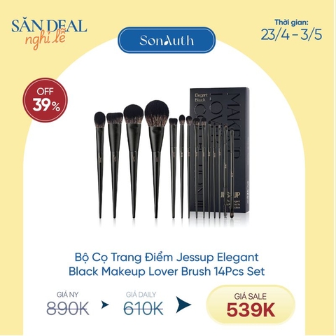 Bộ Cọ Trang Điểm Jessup Elegant Black Makeup Lover Brush Set