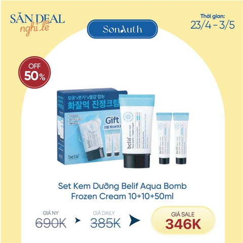 Belif Aqua Bomb Frozen Cream 50ml Set