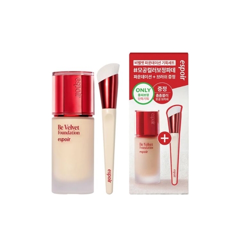 Bộ Kem Nền Kèm Cọ Espoir Be Velvet Foundation 2025 SPF22 30g + Pore Blur Foundation Brush